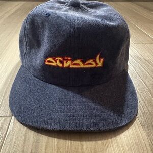 Rare Stussy snap back